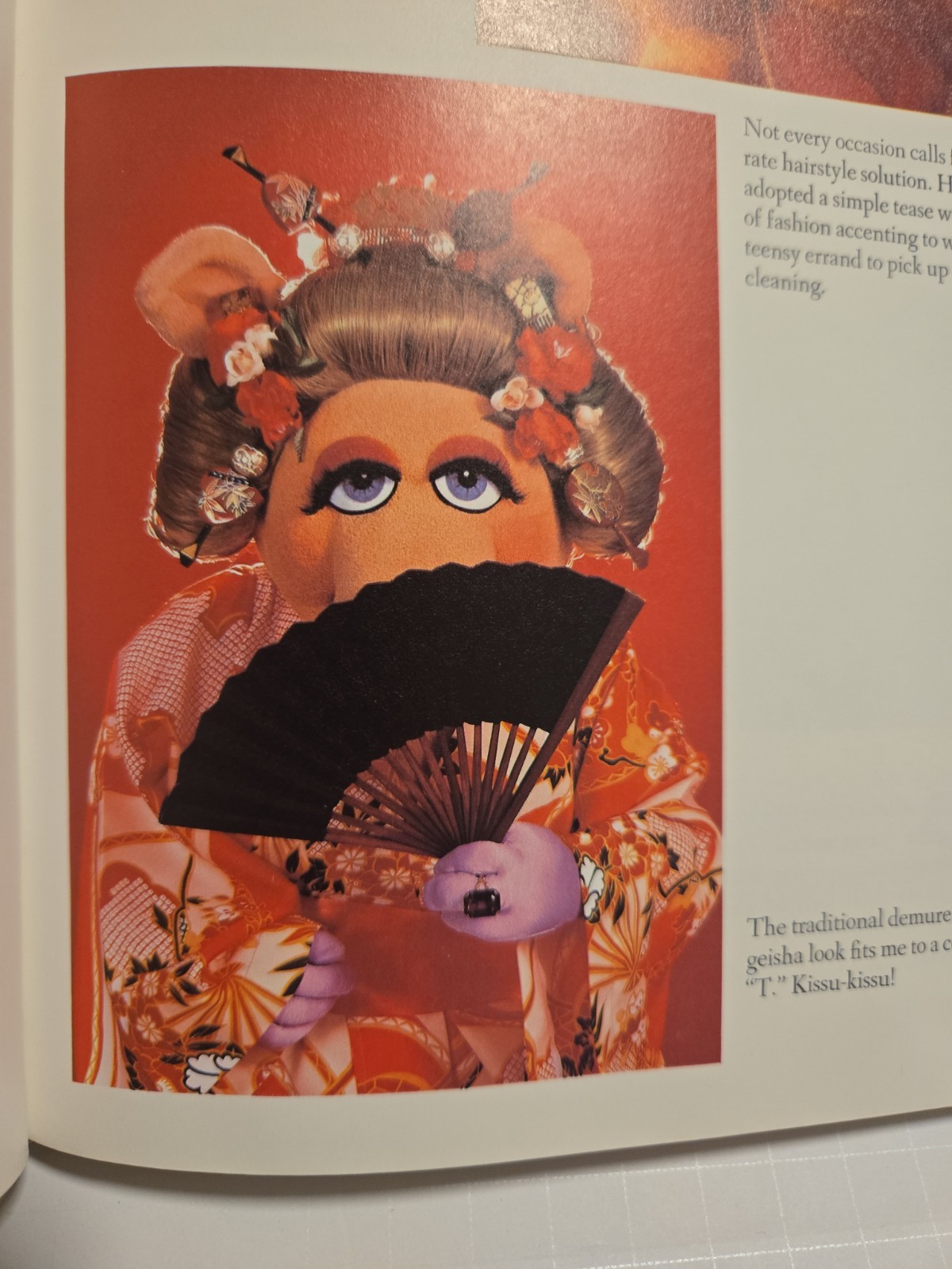 Miss Piggy’s Guide to Life Muppets Jim Henson 1981