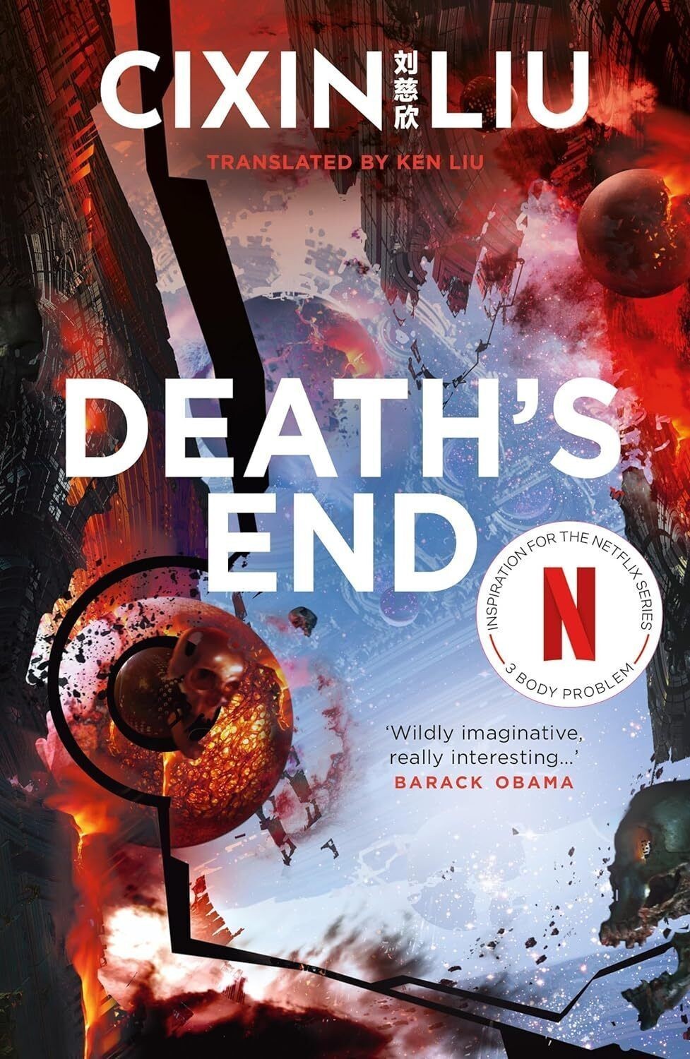 Death’s End Wildly Imaginative Really Interesting Paperback # h167