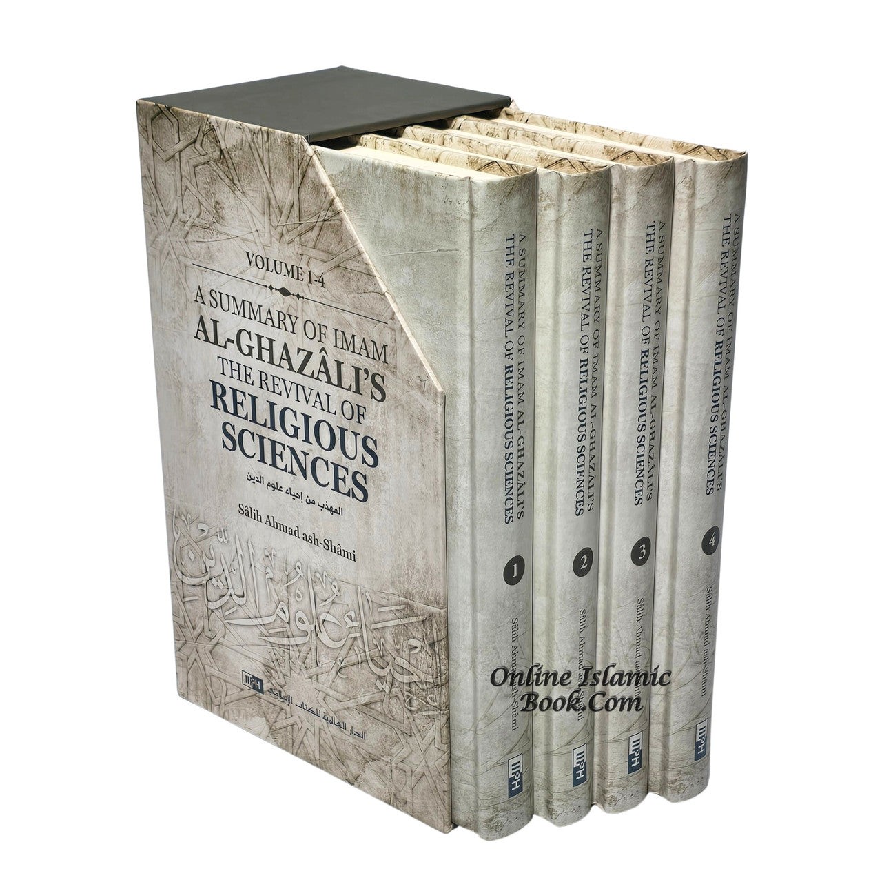 A Summary of Imam al-Ghazali’s The Revival of Religious Sciences (4 Volumes)