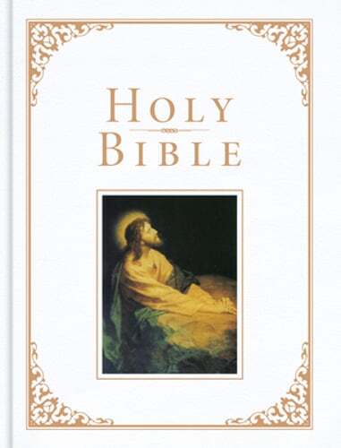 KJV Family Bible, Deluxe White Bonded Leather Over Board: Holy Bible: New