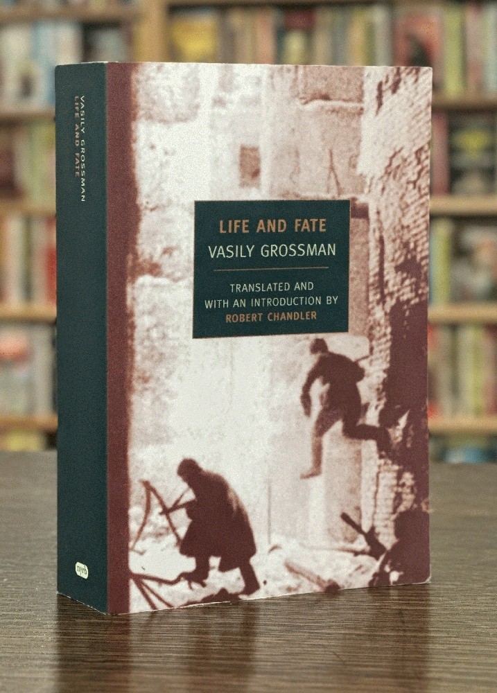 Life and Fate (New York Review Books Classics) Grossman, Vasily