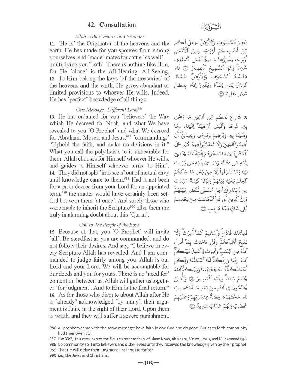The Clear Quran with Arabic Text Parallel Edition English Translation-Holy Quran