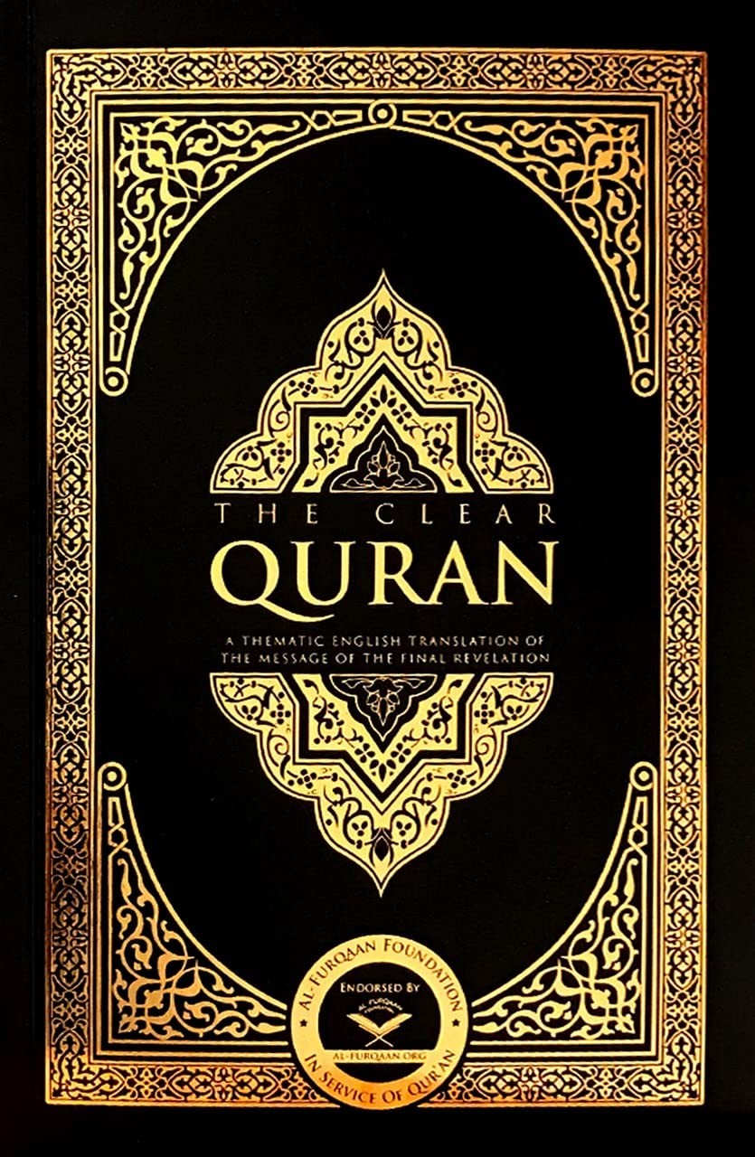 THE CLEAR QURAN SERIES BY DR. MU