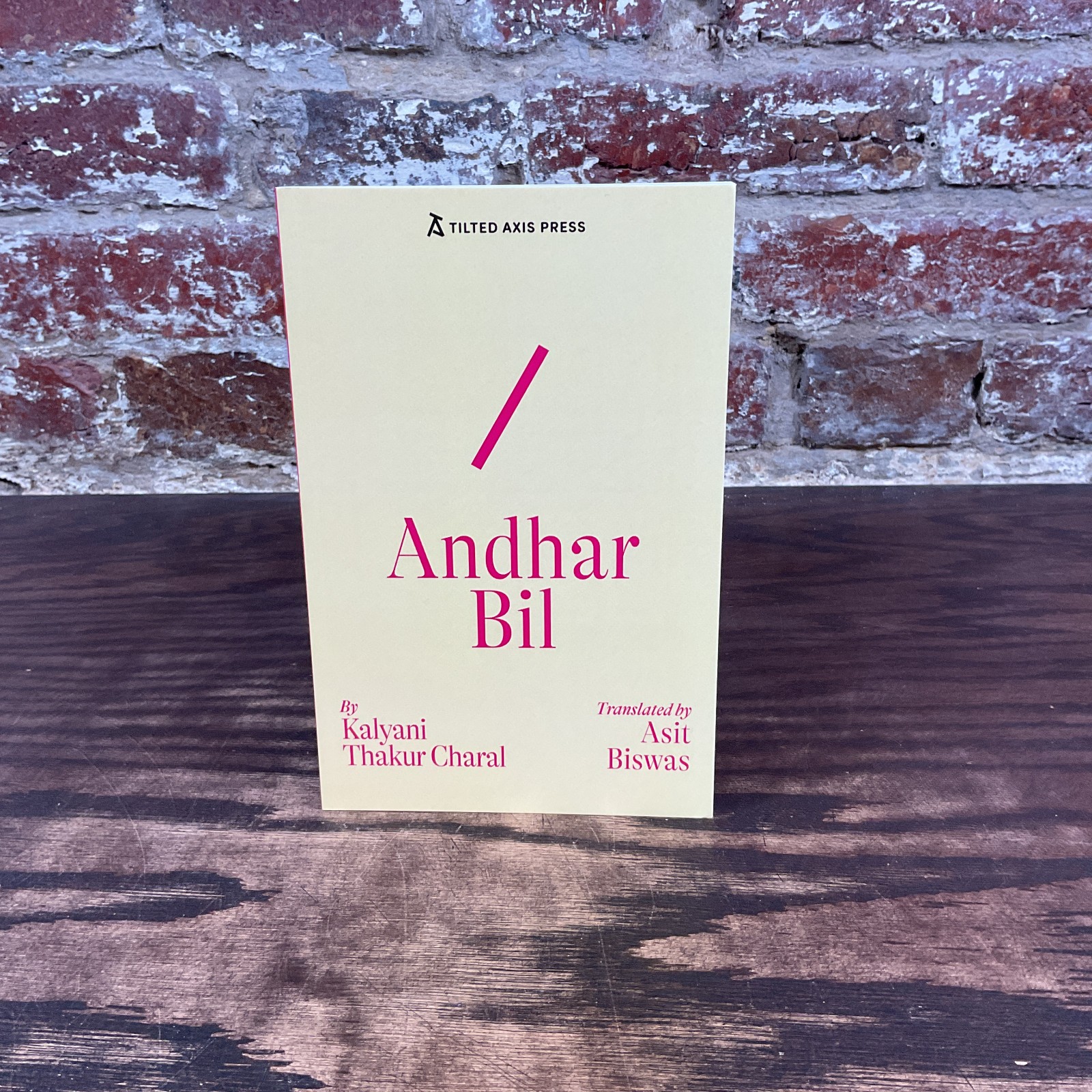 Andhar Bil By Thankur Charal, Kalyani